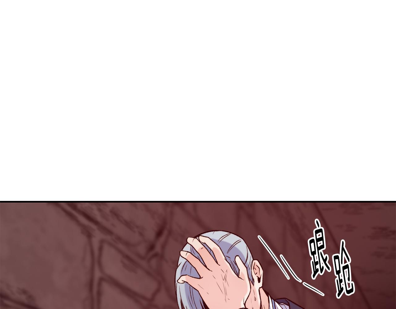 第40话 计划开始97
