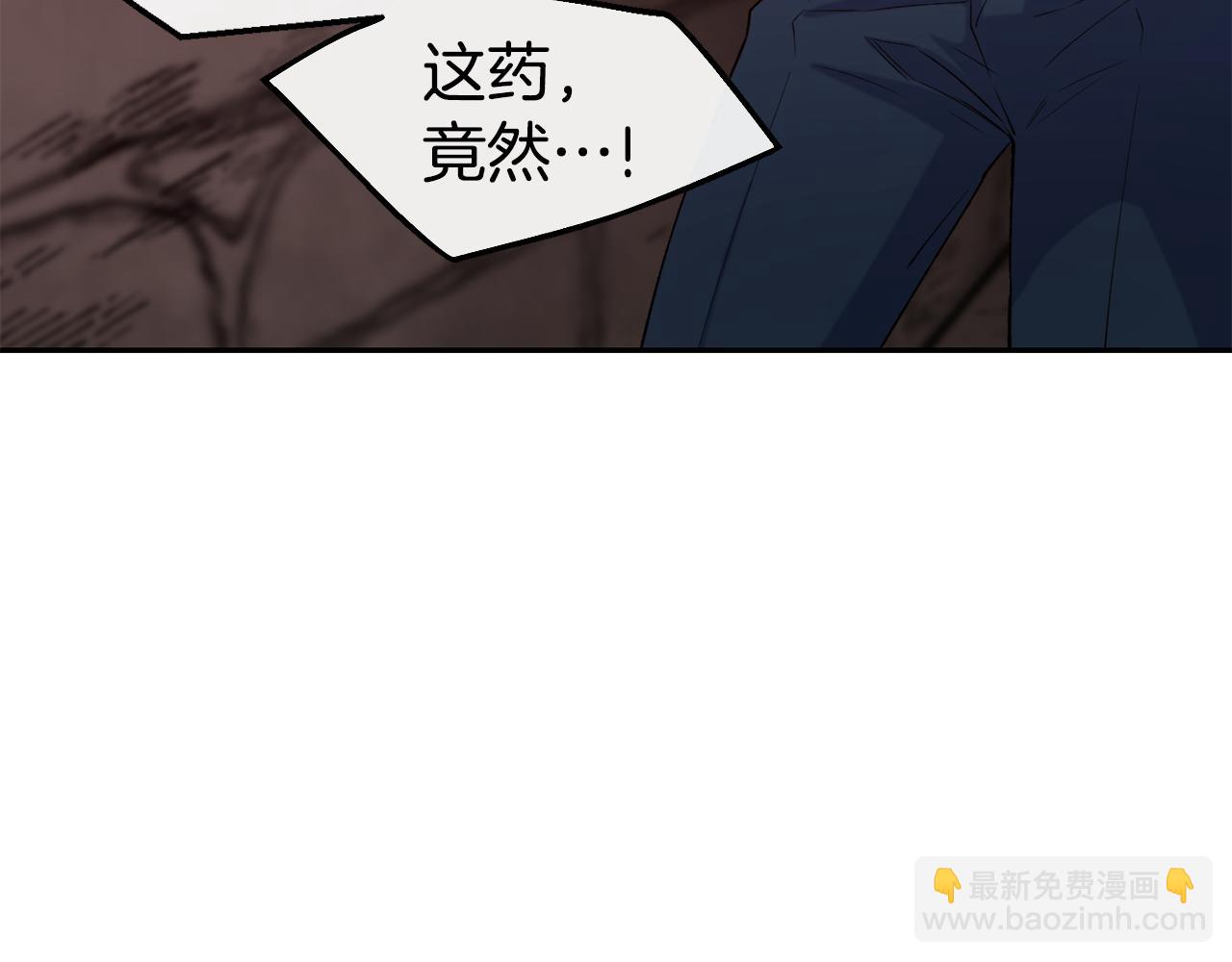 第40话 计划开始99