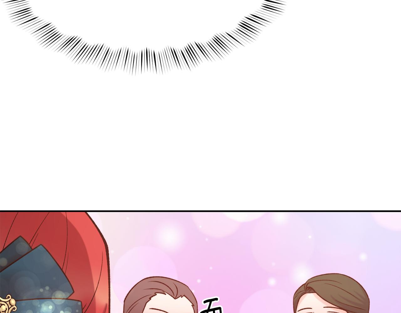 第41话 惊艳亮相139