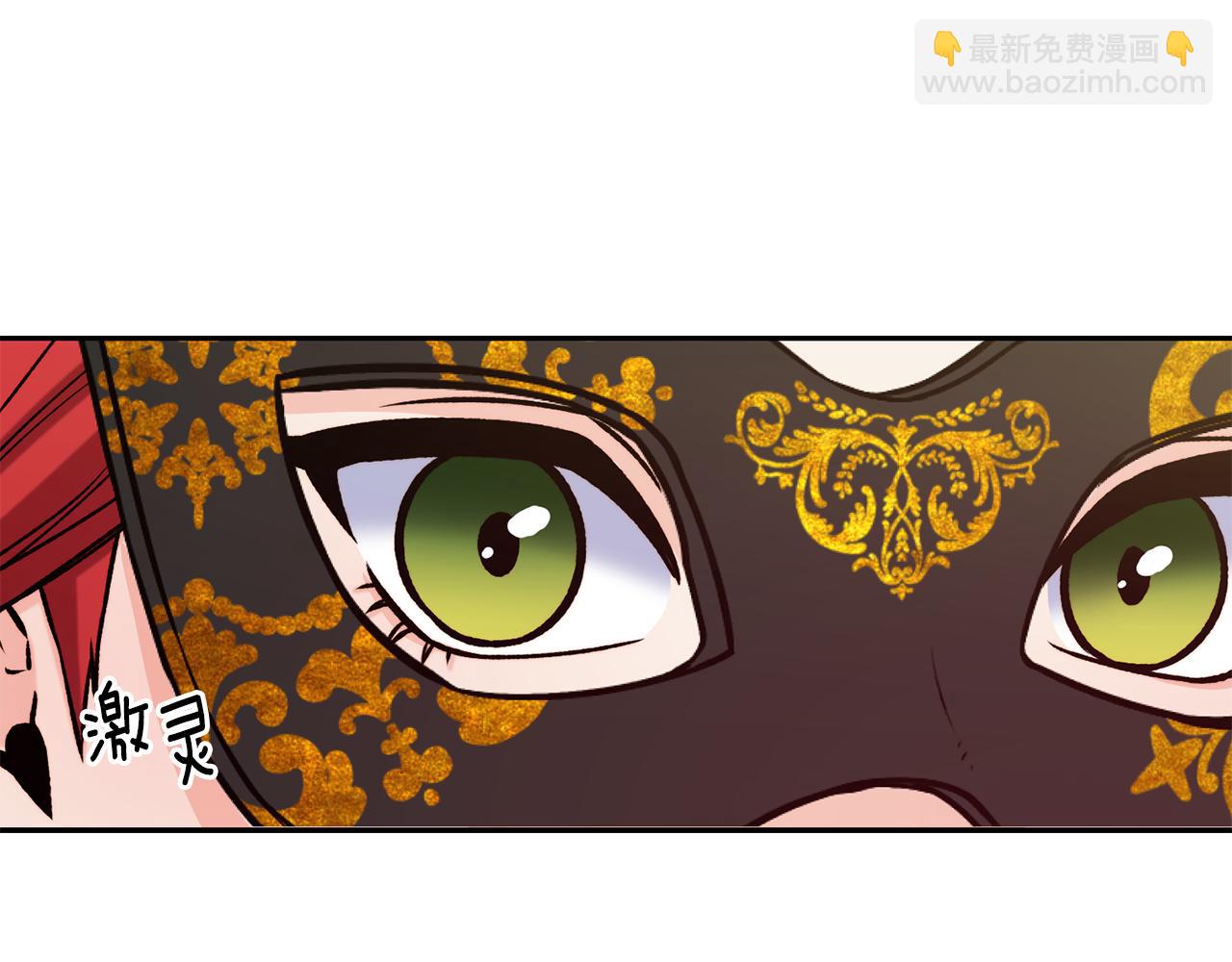 第41话 惊艳亮相148