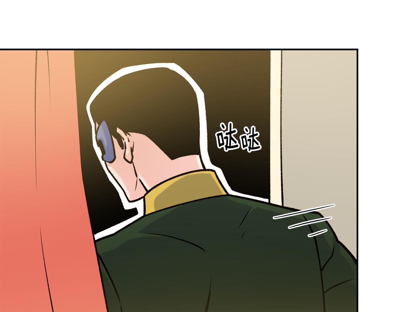 第41话 惊艳亮相152