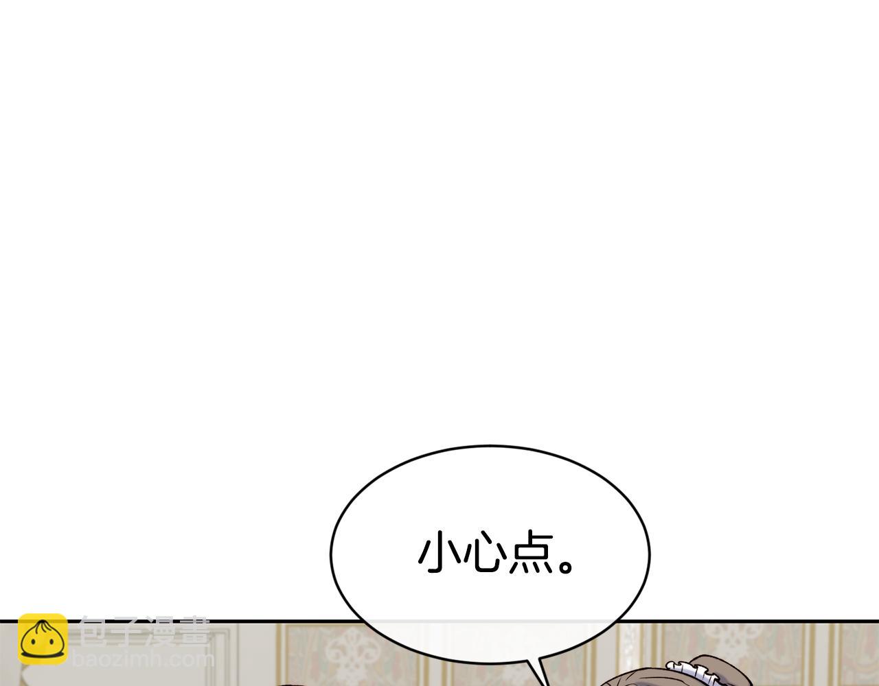 第41话 惊艳亮相40