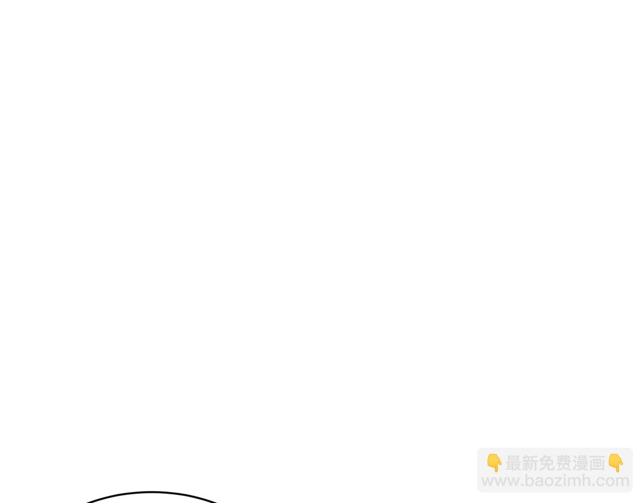 第41话 惊艳亮相49
