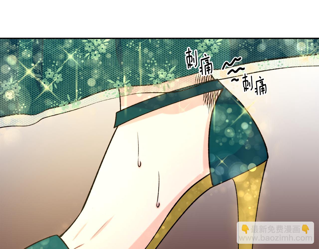 第41话 惊艳亮相57