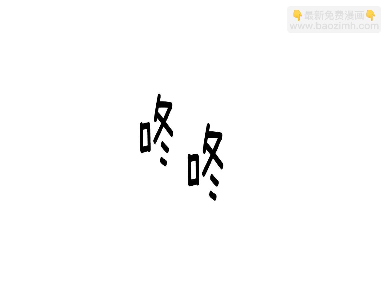 第41话 惊艳亮相59