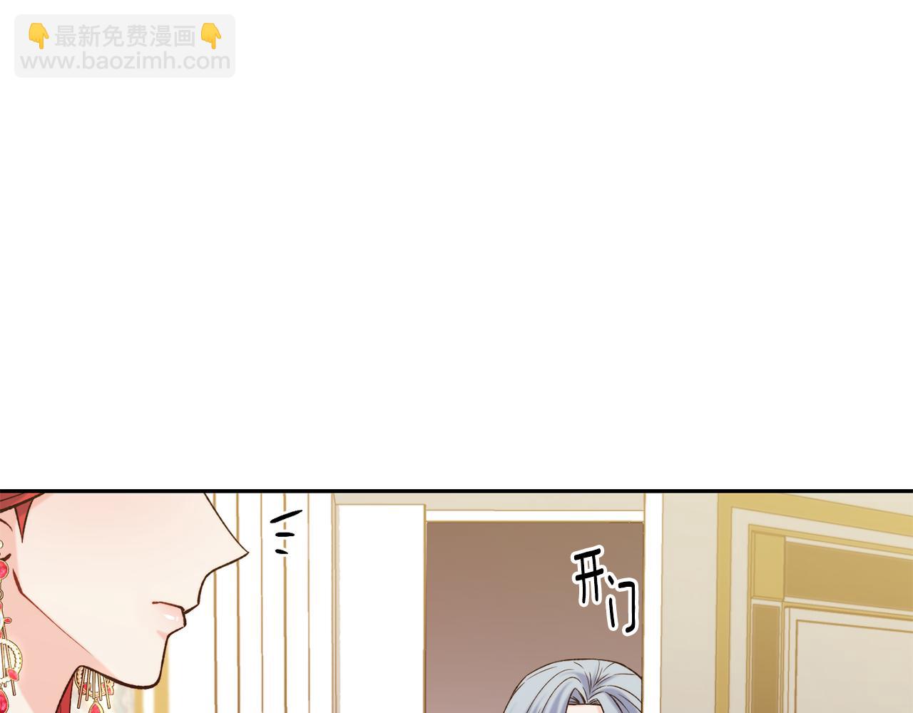 第41话 惊艳亮相60