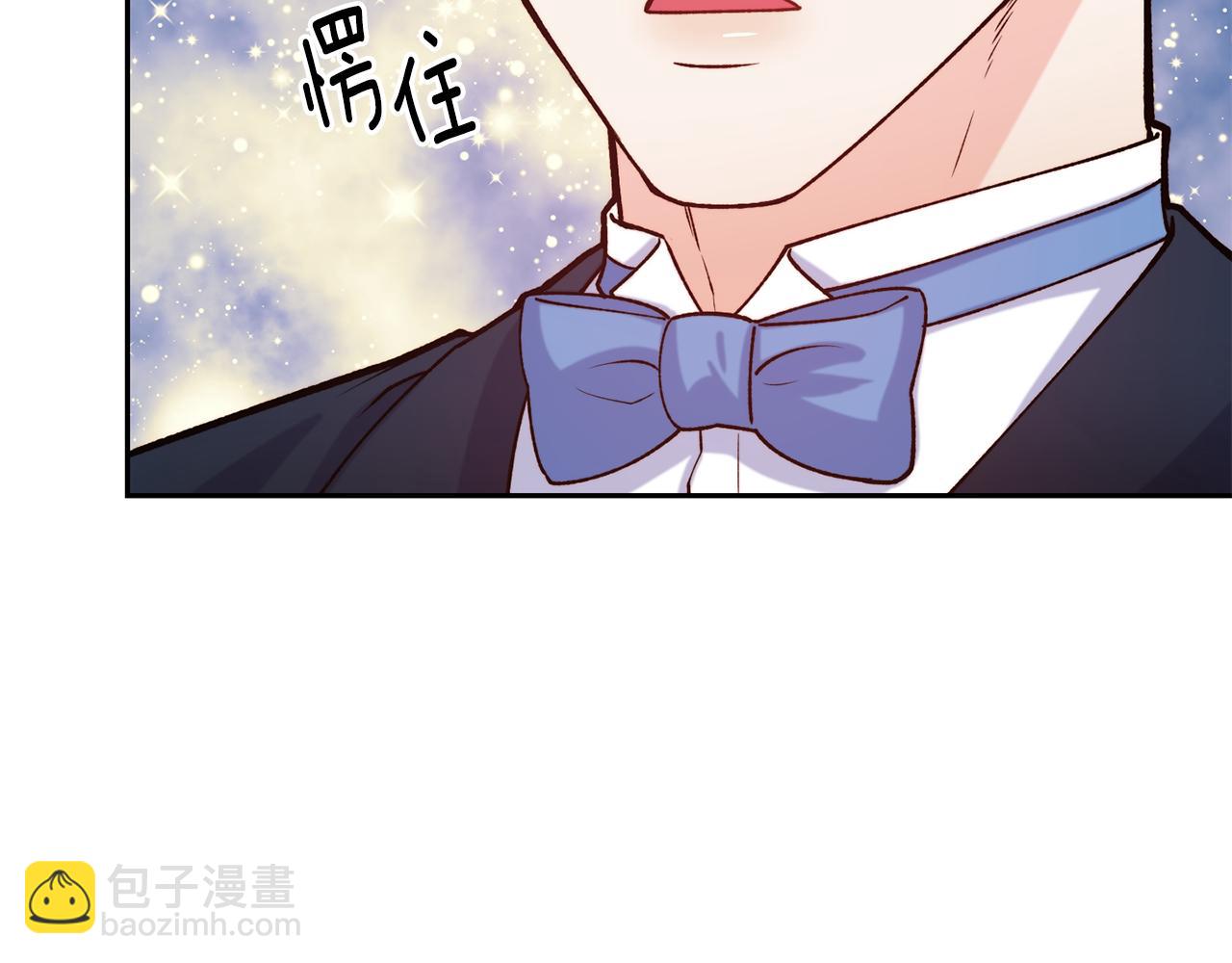 第41话 惊艳亮相63