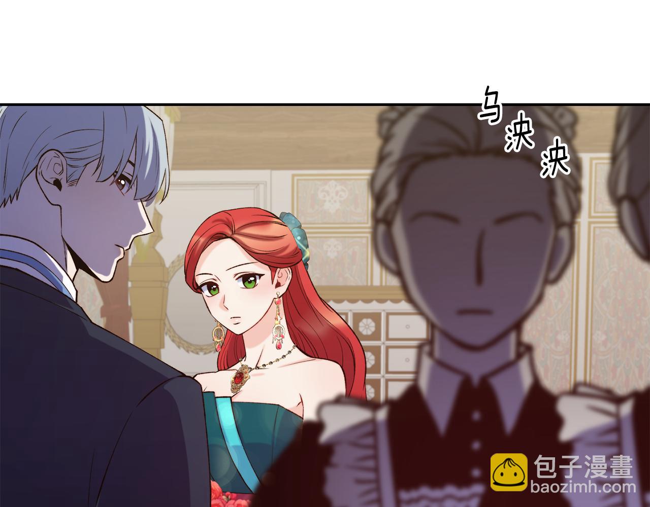 第41话 惊艳亮相67