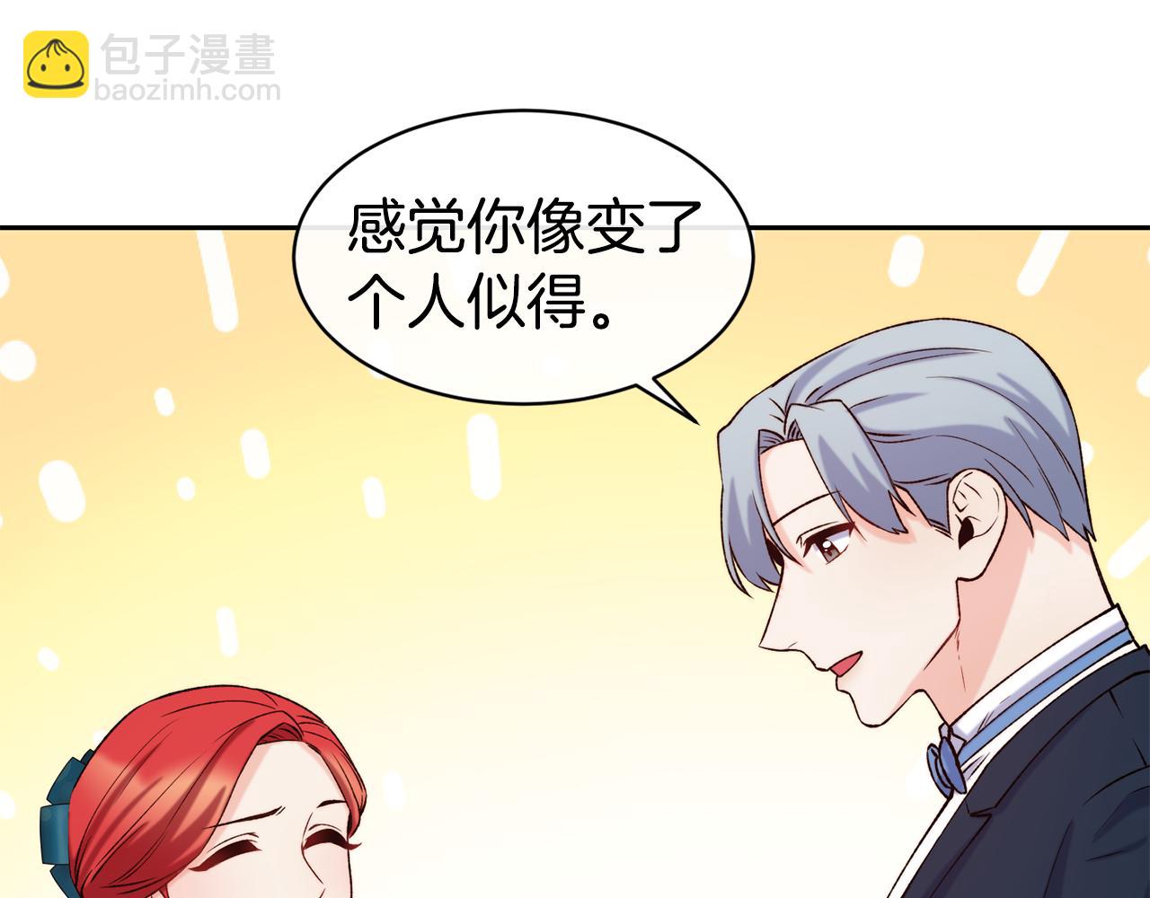 第41话 惊艳亮相70