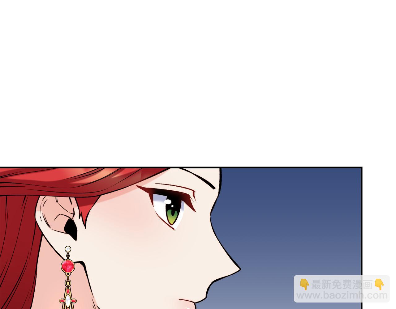 第41话 惊艳亮相88