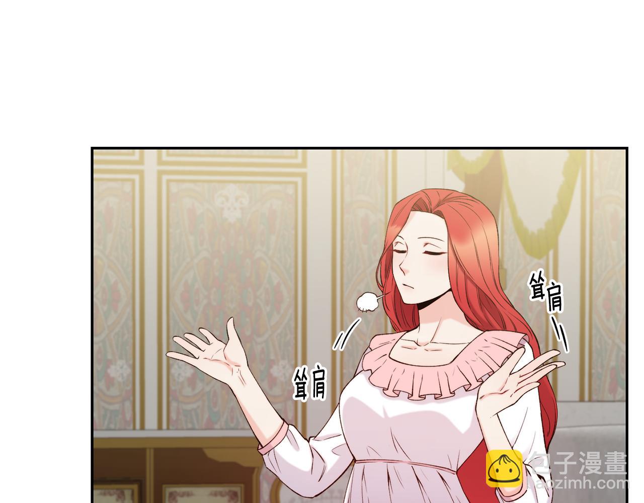 第41话 惊艳亮相9