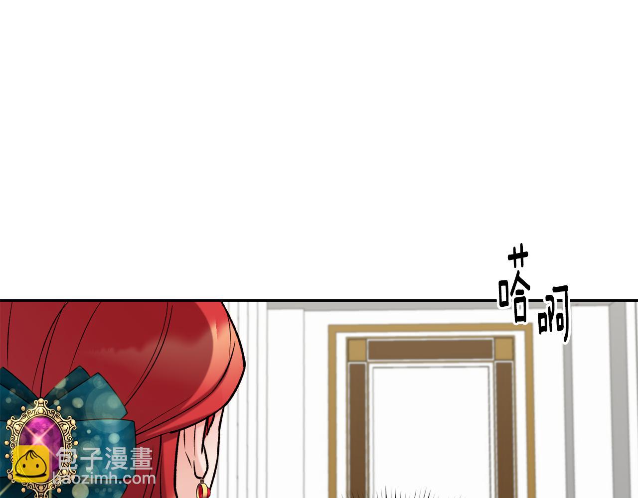 第41话 惊艳亮相92