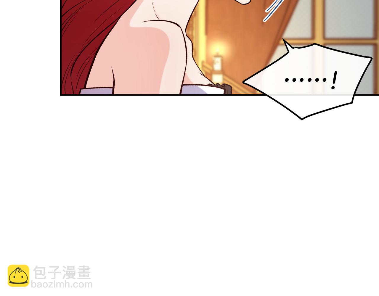 第42话 偶遇前任16