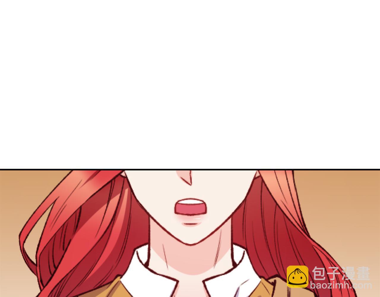 第42话 偶遇前任70
