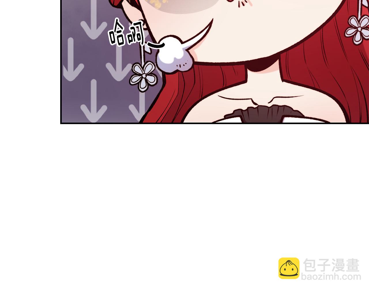 第43话 脚踩两只船114