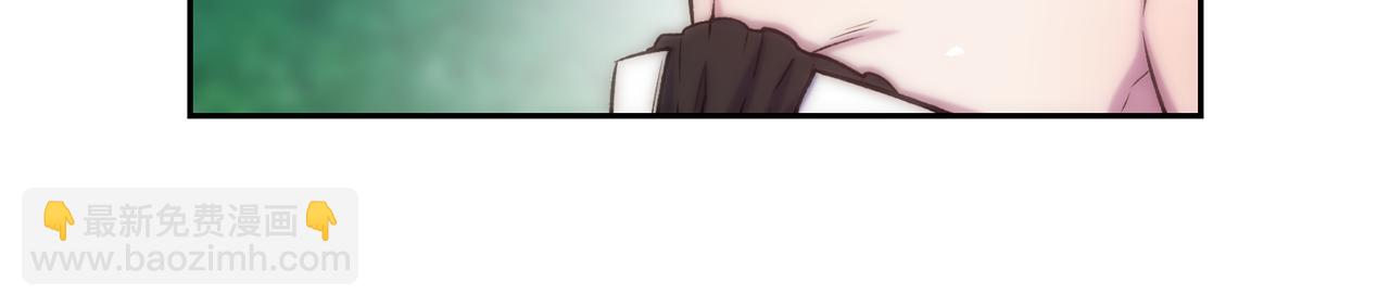 第43话 脚踩两只船129