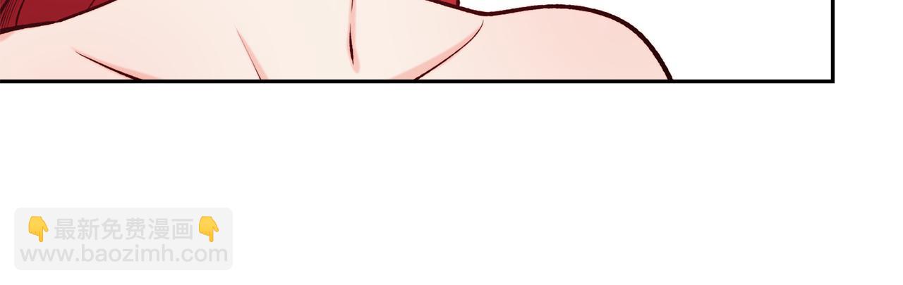 第43话 脚踩两只船145