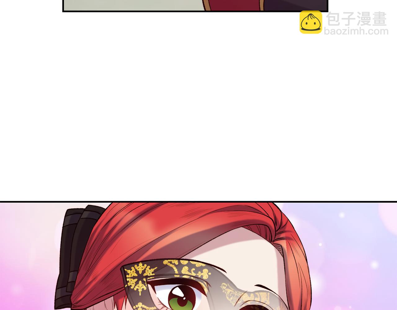 第43话 脚踩两只船152