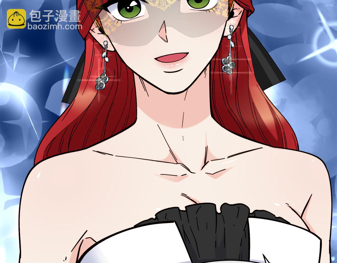 第43话 脚踩两只船17