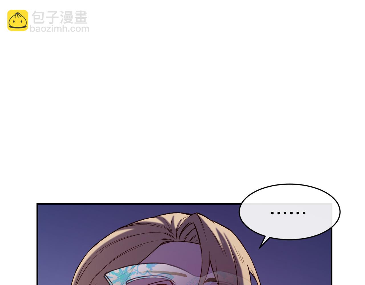 第43话 脚踩两只船49