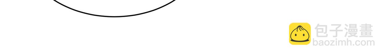 第43话 脚踩两只船50