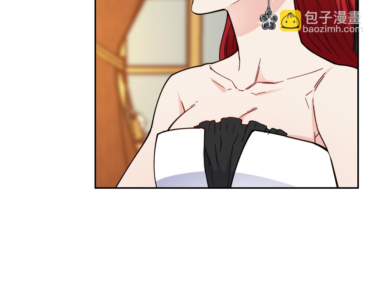 第43话 脚踩两只船8