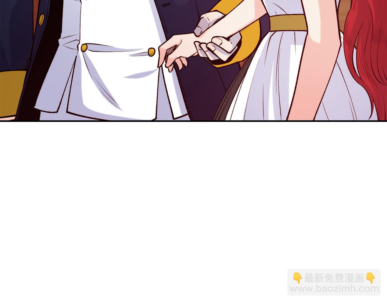 第43话 脚踩两只船83