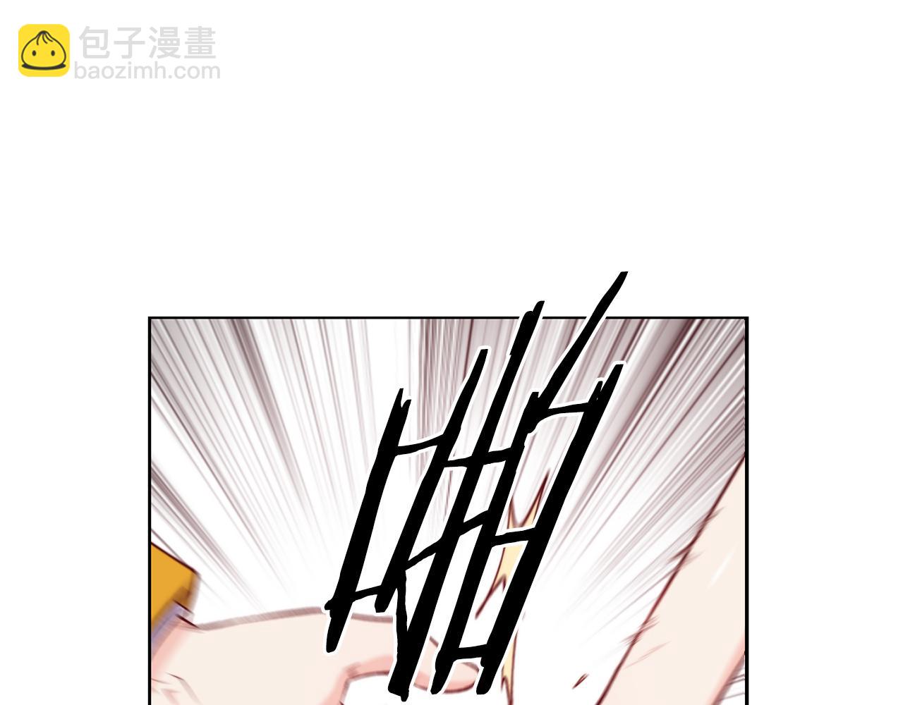 第43话 脚踩两只船84
