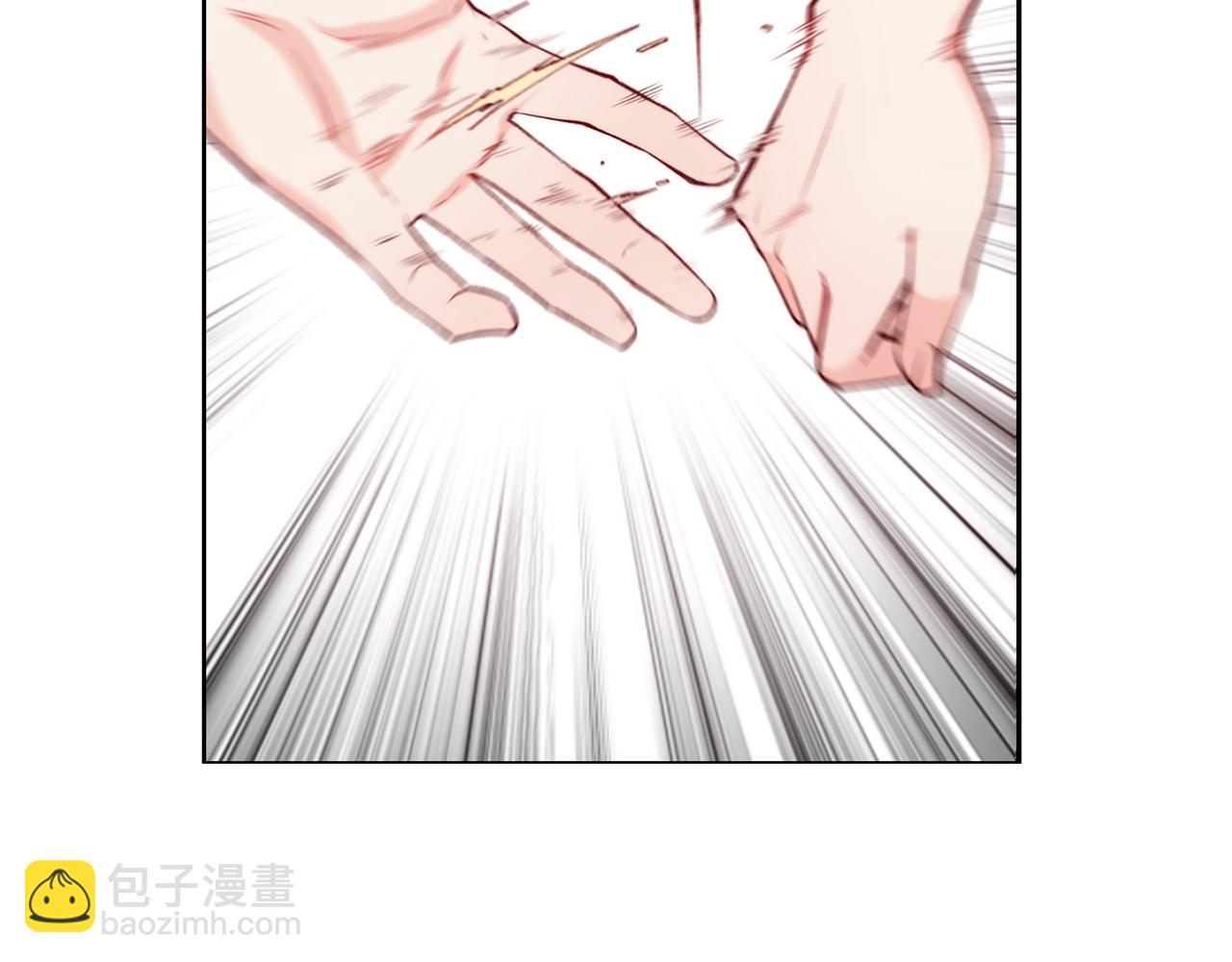 第43话 脚踩两只船85