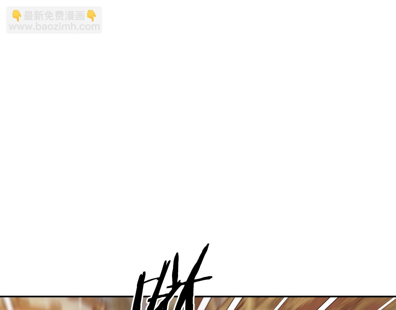 第43话 脚踩两只船86