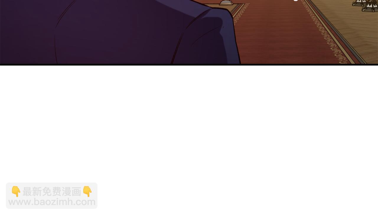 第43话 脚踩两只船96