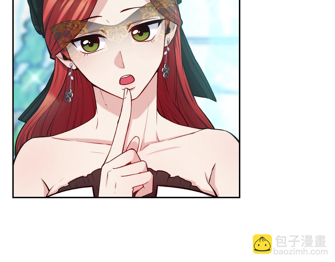 第44话 心跳加速101