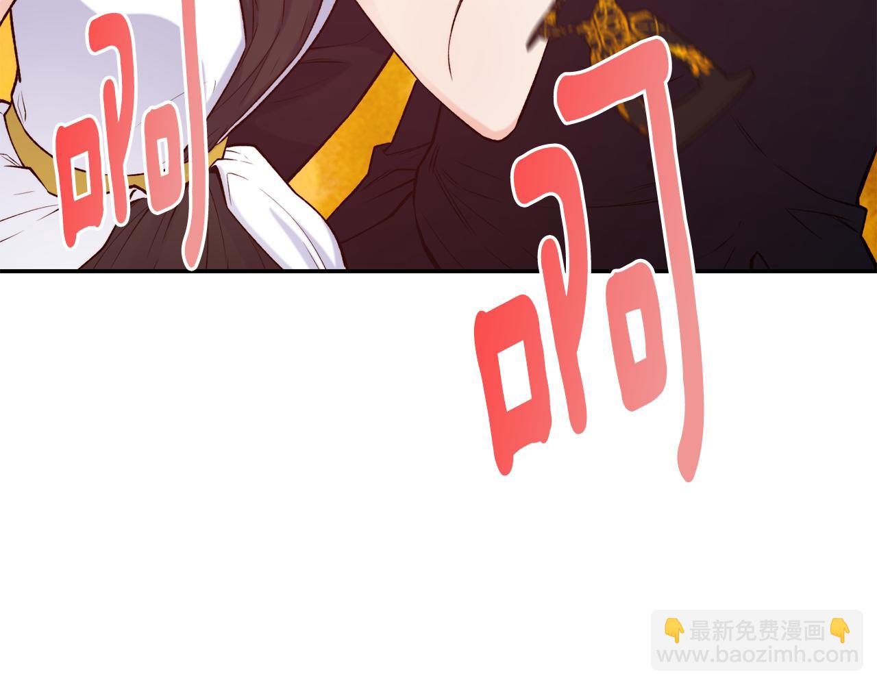 第44话 心跳加速135