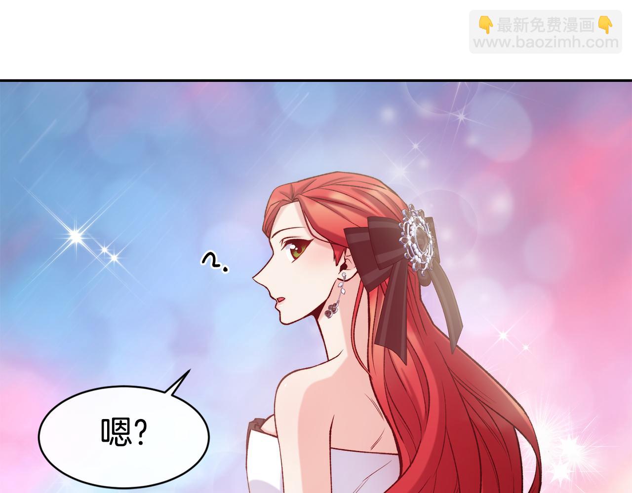 第45话 凭实力单身111