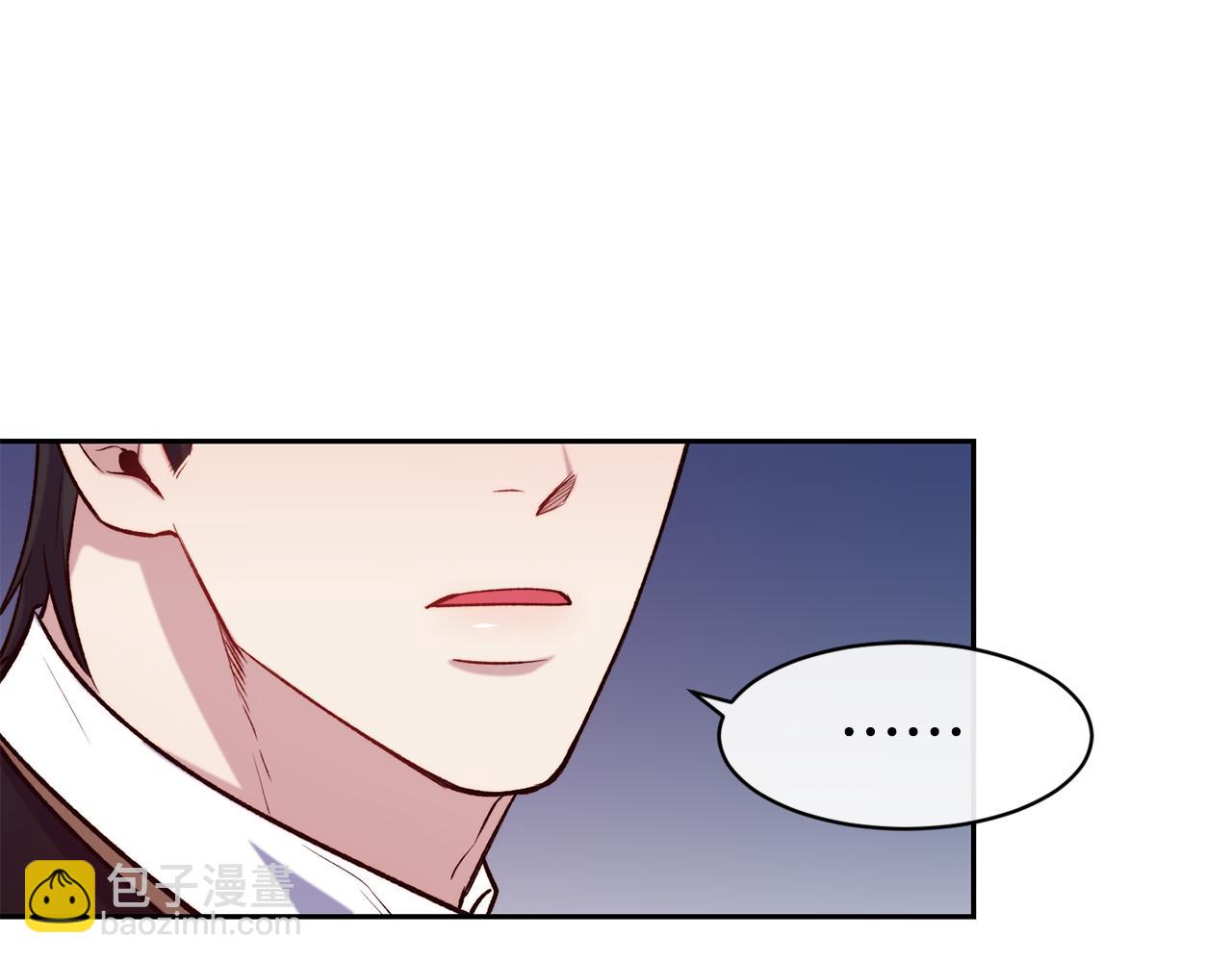 第45话 凭实力单身113