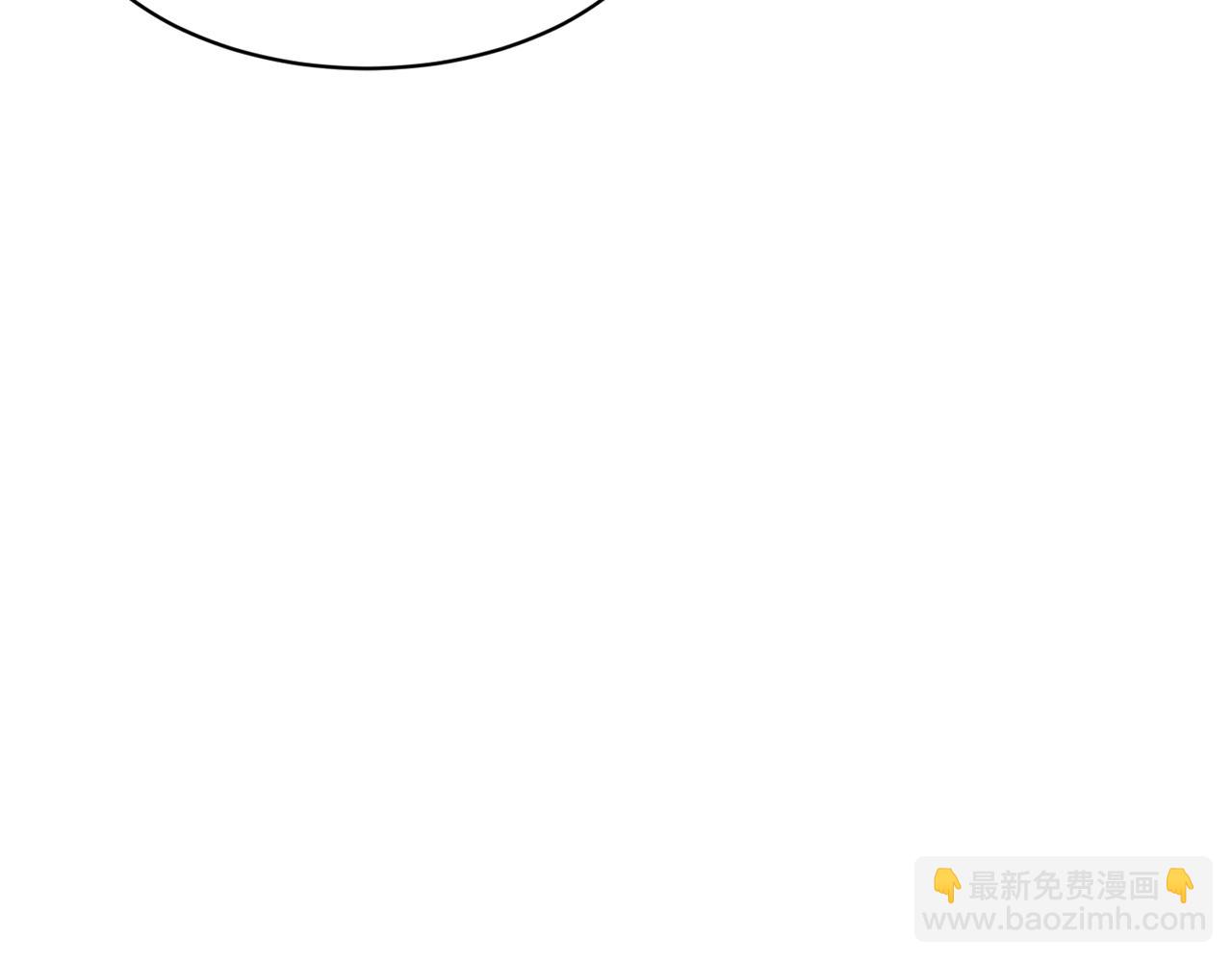 第45话 凭实力单身118