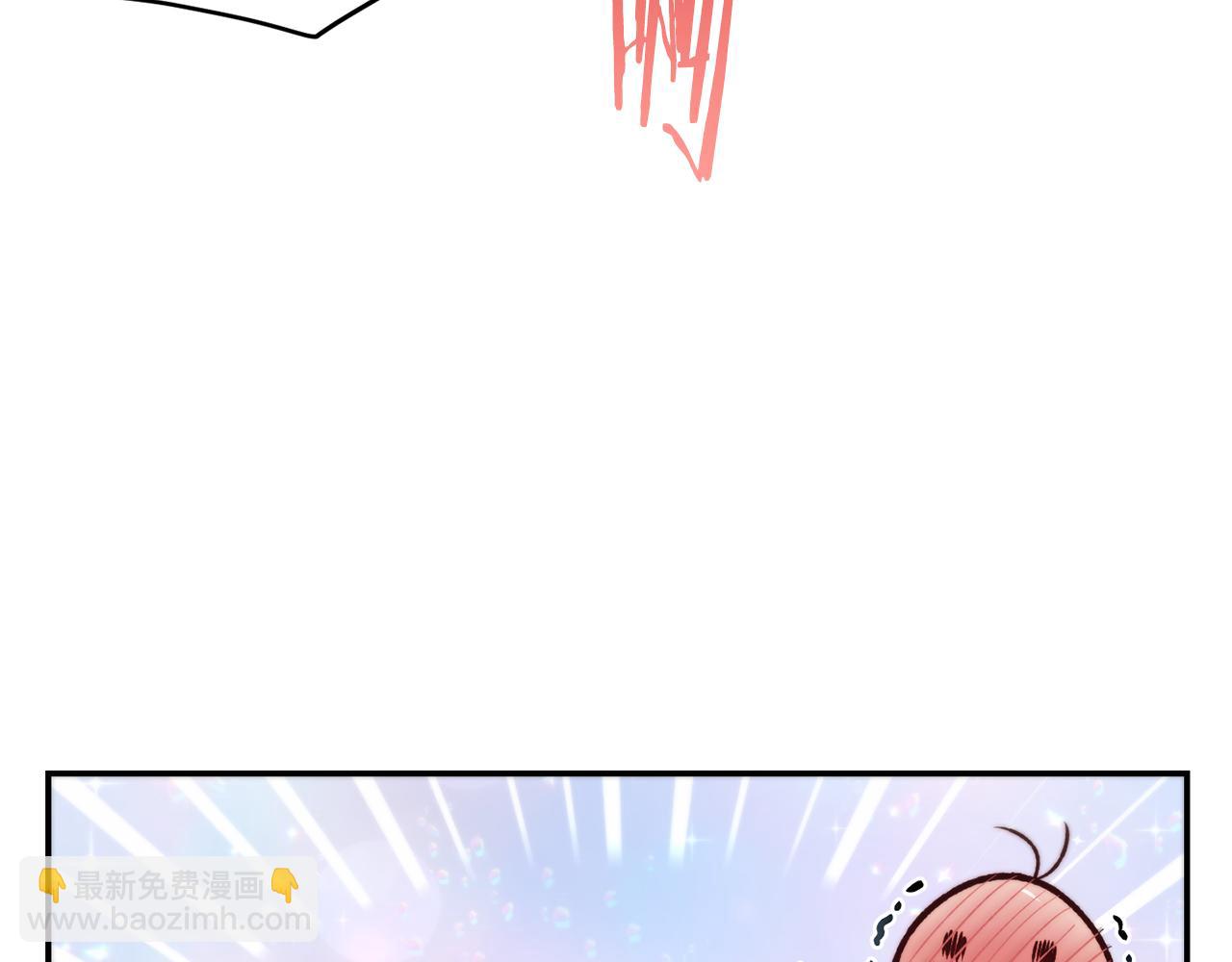 第45话 凭实力单身12