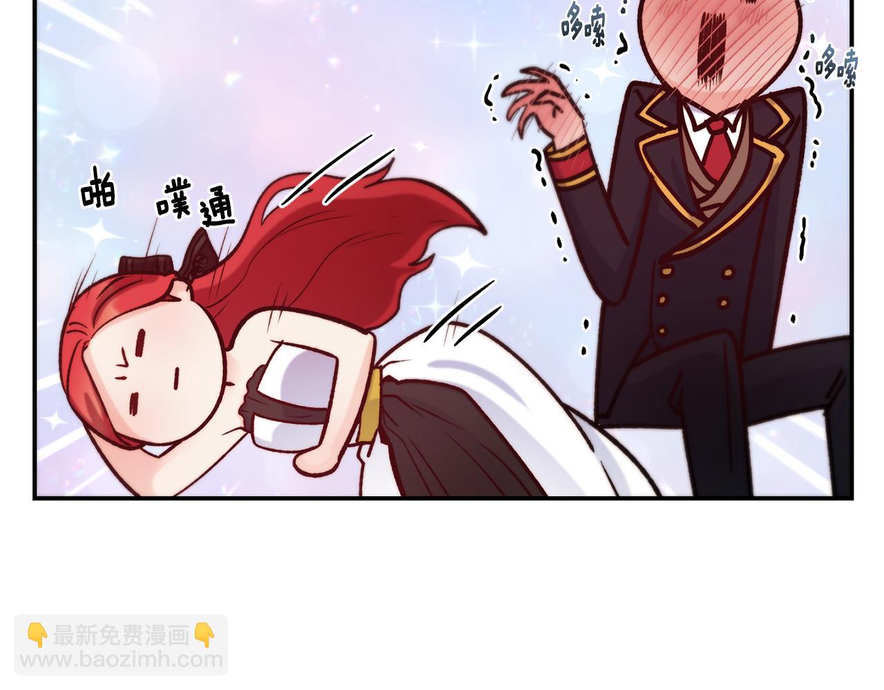第45话 凭实力单身13