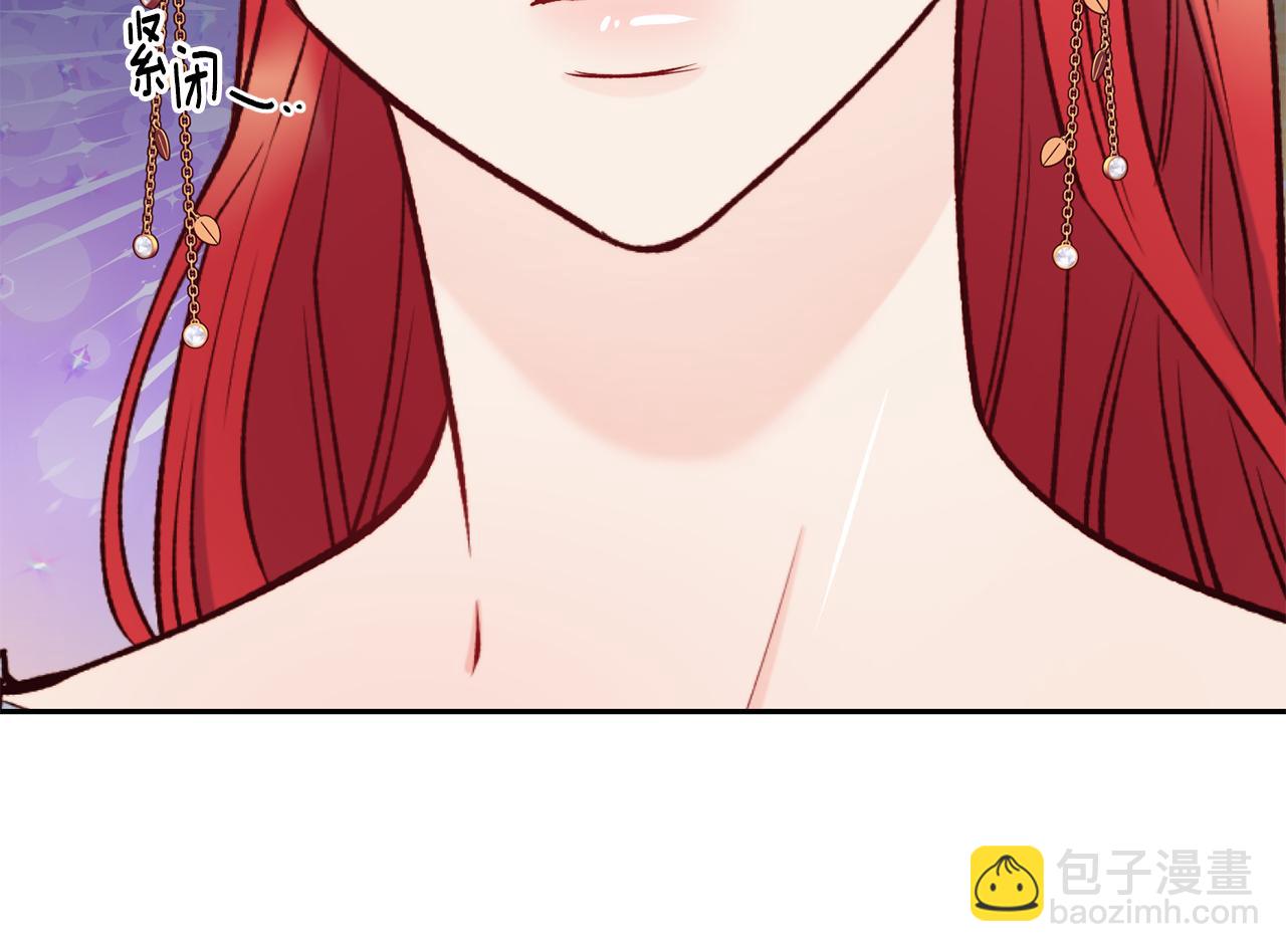 第45话 凭实力单身140