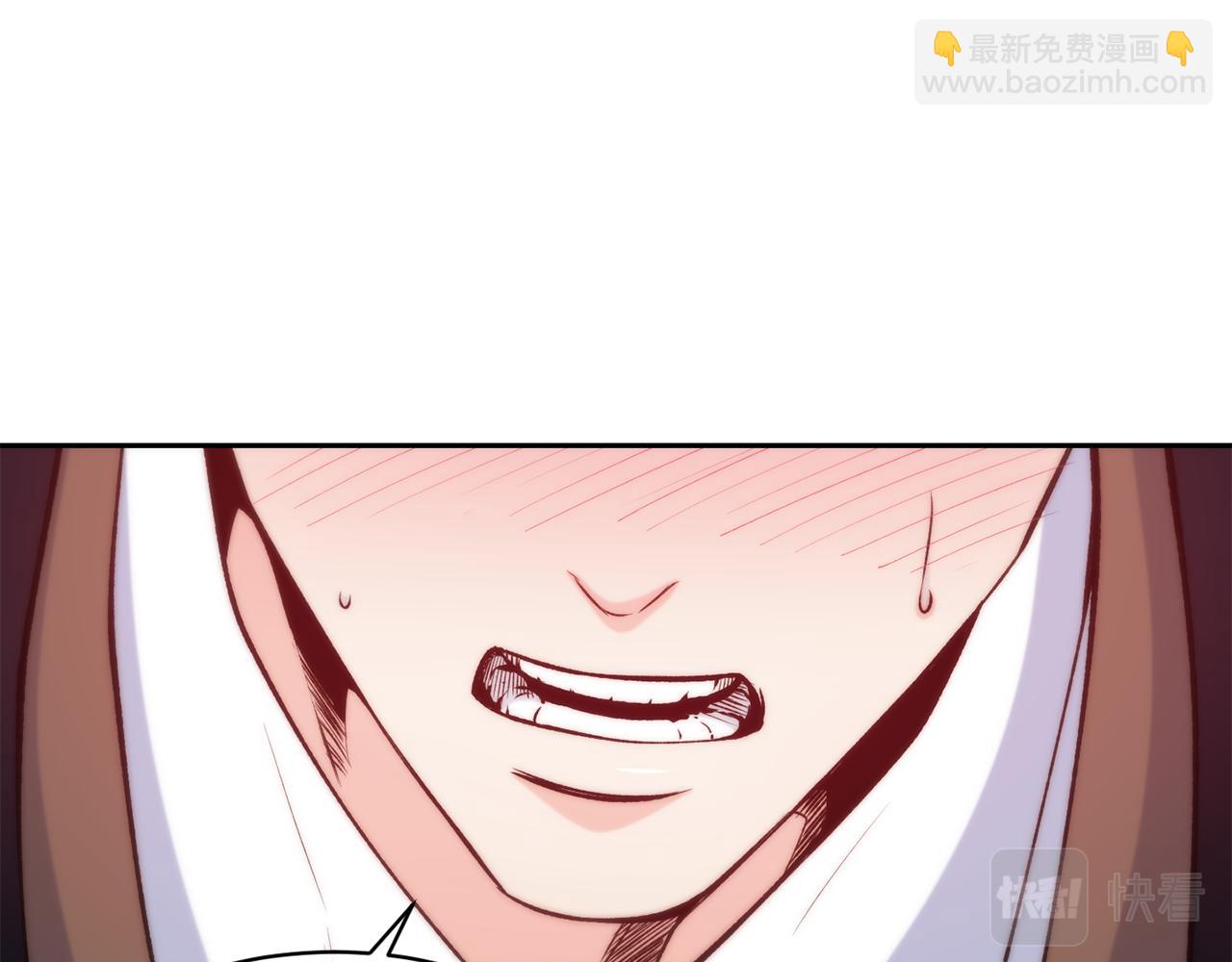 第45话 凭实力单身20
