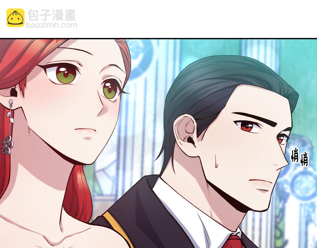 第45话 凭实力单身34