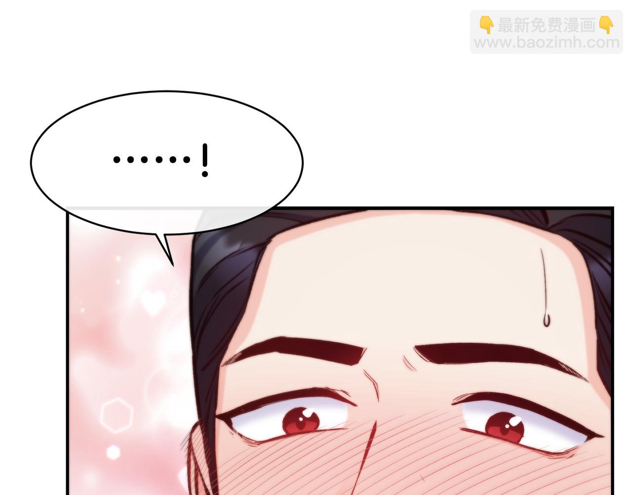 第45话 凭实力单身4