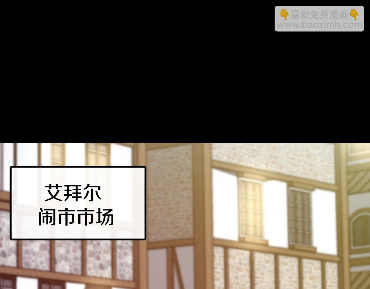 第45话 凭实力单身41