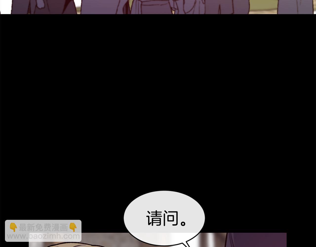 第45话 凭实力单身43
