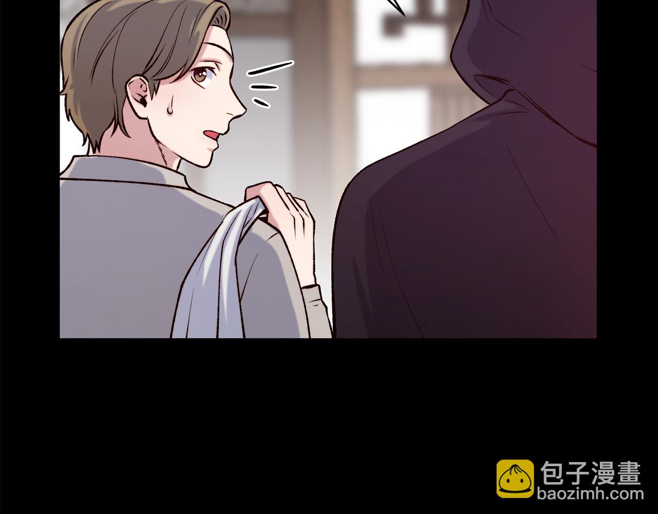 第45话 凭实力单身44