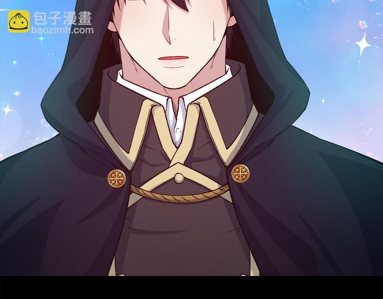 第45话 凭实力单身46
