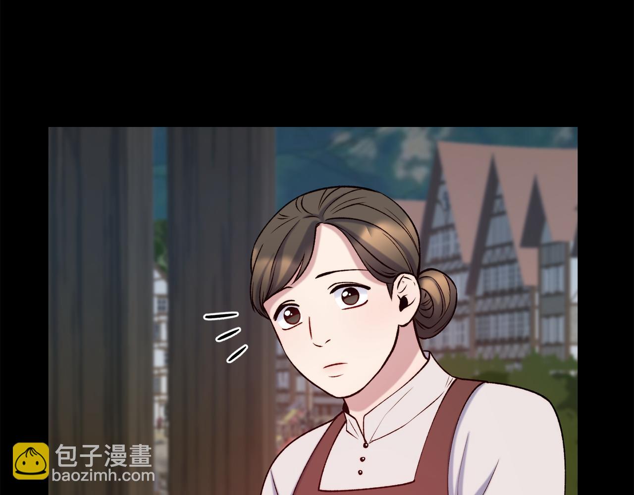 第45话 凭实力单身52