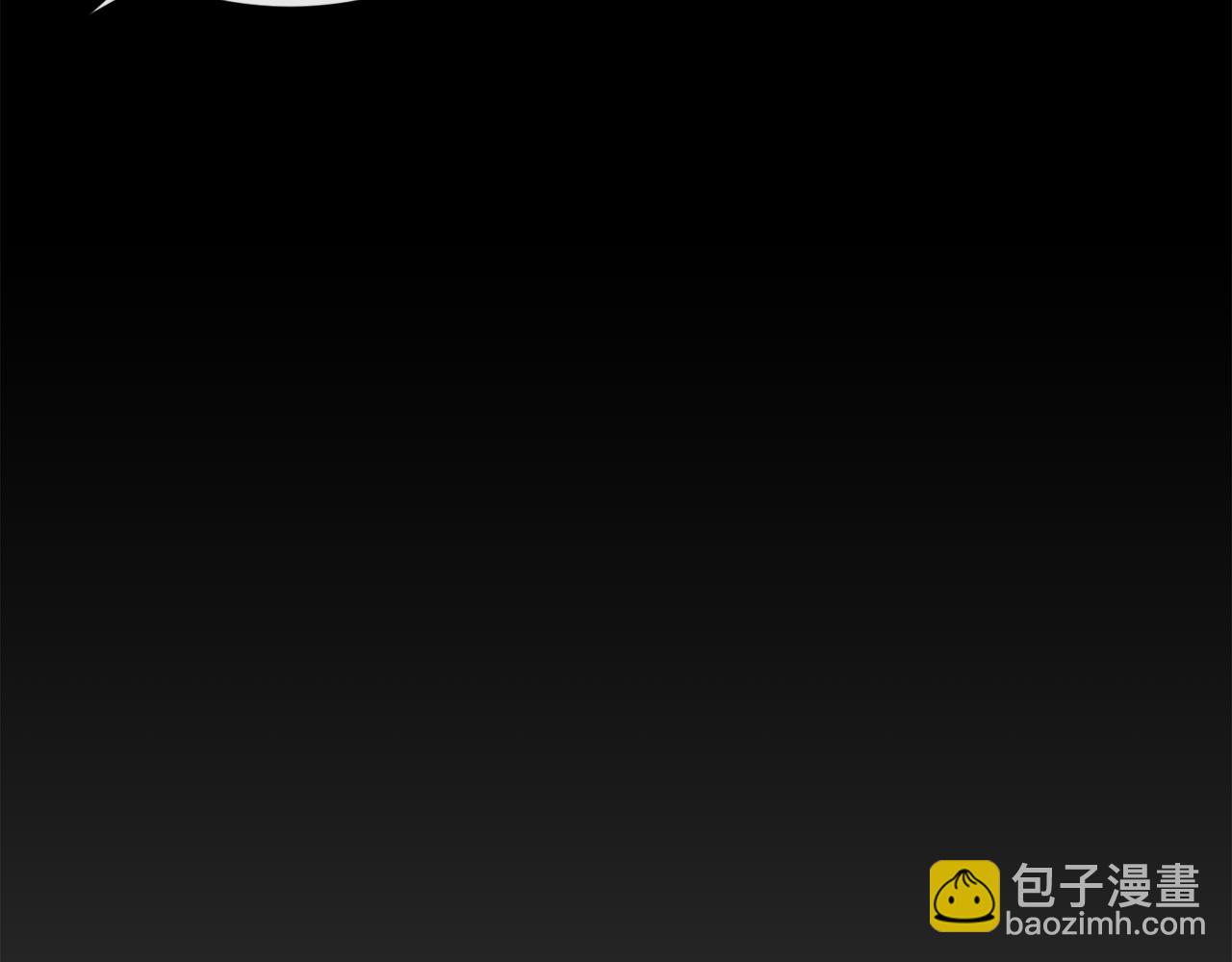 第45话 凭实力单身59