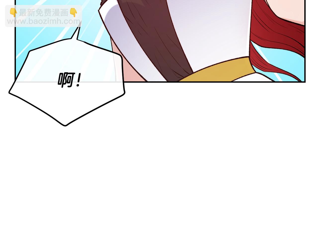 第45话 凭实力单身65