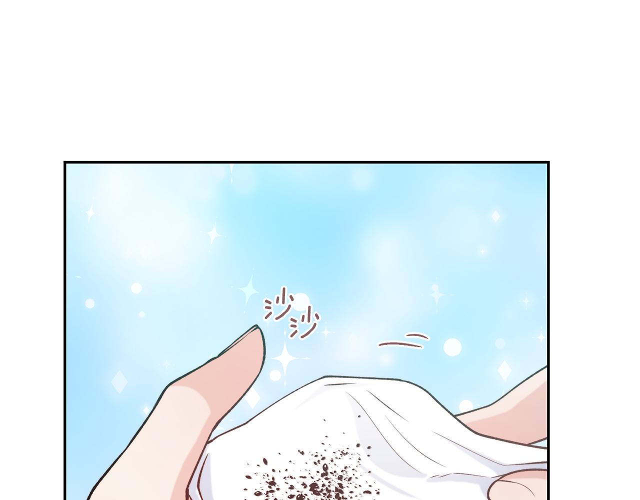 第45话 凭实力单身68